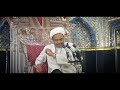 Shahadat e Muslim ibn Aqeel | Safeer e Hussain | Majlis 2024 | By Maulana Wasi Hasan Khan