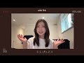 👩🏻‍⚕️🧠 Med school vlog | “Meh” days on psychiatry rotation & a lil thank you... | 런던의대생 브이로그