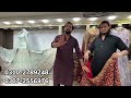 Naqshi Brand | Bridal Dresses In Hyderi Bara Market Karachi | Wedding Guest Dresses | Chef Uzma