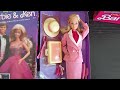 A trip back to the Power Dressing 1980s with DAY TO NIGHT BARBIE from 1984-85!