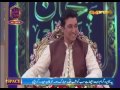 Jo Ho Chuka Hai Jo Hoga Huzoor Jante Hain   Lailatul Qadr Mehfil   YTPak com