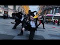 [KPOP IN PUBLIC | ONE TAKE] ATEEZ (에이티즈) - 'Wake Up + DJANGO' | Dance Cover by Chaos Crew