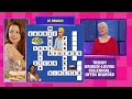 People Puzzler with Leah Remini - Weekdays!