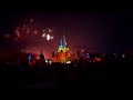 Happily Ever After Fireworks June 2024