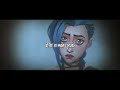 JINX RAP - 