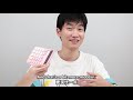 When Chinese People Try the SAT Math! 【SAT Math Challenge】