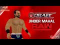 WWE Draft 2018- WR3D