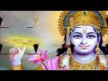 Sudarshana Sahasranama Stotram | MANTRA TO REMOVE ALL NEGATIVE ENERGY | SUDARSHANA SAHASRANAMAM