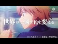 【アニメMAD】心に響くアニメの名言集！！✨第七弾✨【アニメ】【名言】【複合mad】