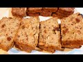 MIXED NUTS CAKE NO ADDED SUGAR || WEIGHT LOSS SNACK ||