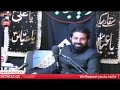 Majlis 19th Muharram 1446 2024 | Imamia mission london | Allama Asif Raza Alvi