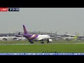 🔴LIVE at NARITA International Airport Plane Spotting　2024.07.26　成田空港ライブカメラ 成田空港　NRT/RJAA