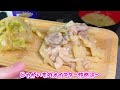 【癒し系コント/ほのぼの】じゃがいものオイスター炒め定食を作りたい！【ゆっくり料理/ゆっくり茶番】