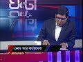 কোন পথে বাংলাদেশ? | ২৪ ঘণ্টা | 24 ghonta | 30 July 2024 | Jamuna TV