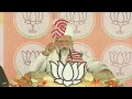 PM Shri Narendra Modi addresses public meeting in Lohardaga, Jharkhand | Lok Sabha Election 2024