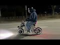 WEPED Chrome Night MINI E-bike