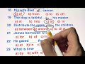 English Grammar Exercise - Prepositions