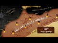 Reconquista - The Last Kingdom of Islam - The Story of the Final Days of Islamic Spain