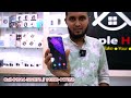 Used phone price in Bangladesh 2024🔥Google pixel mobile price in BD🔥used iPhone price in Bangladesh