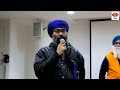 Art and Yoga in Sikhism and Hinduism - Gurudev Nidar singh Nihang with Sardar Ravi Ranjan