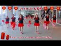 Da Fa Cai 大发财 - Line Dance Choreo by Nce Crystal ( MY ) & Winnie Soh ( MY ) December 2023