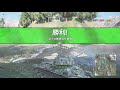 World of Tanks_20200207173314　保存用