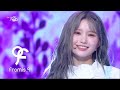Feel My Rhythm(Original : Red Velvet) - fromis_9 [Music Bank] | KBS WORLD TV 220624
