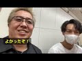 vol.138  第43回KRSヘアーコンテスト　2023