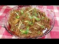 Beef Tikka Karahi Recipe | Restaurant Style Easy Karahi Recipe| Beef Tikka Karahi By Sana's Menu