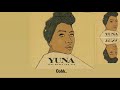 Yuna - Stay Where You Are (lyrics video)