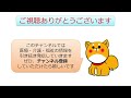 【要介護１】目安や介護サービス、費用などわかりやすく解説