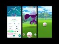 [Pokémon GO] Primal Kyogre Raid