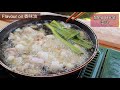 Chicken Ramen Recipe / 鶏白湯 ラーメン