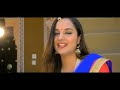 KAJALIYO (Official Video) Aakanksha Sharma | Kapil Jangir | New Rajasthani Song 2021 | EWA