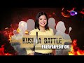 Kara David at Jackie Gonzaga, nagpagalingan sa pagluluto ng arroz caldo! | Pinas Sarap