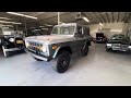 1973 Ford Bronco at Classic & Collectible Cars in Las Vegas
