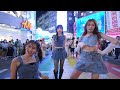 [KPOP IN PUBLIC / ONE TAKE] KISS OF LIFE (키스 오브 라이프)  MIDAS TOUCH | DANCE COVER | from Taiwan