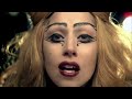 Lady Gaga - Judas (Official Music Video)