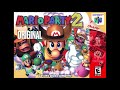 Song Comparison: Mario Party 2: No Fright, No Fear (Mario Party 2 To Mario Party Superstars)