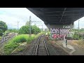 Führerstandsmitfahrt Cabview Baureihe 152 / ES64F I Frankfurt/Main(Ost) - Limburg(Lahn) I 4k 60FPS