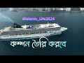 মুসলমানের শক্তি আল্লাহু আকবার ❤️✊ #Mamunul_Hoqe#actionattitude#new #viral #reels #motivation#islamic