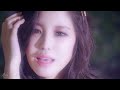Jun Hyo Seong - Find Me (Areia Remix)