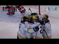 Michigan vs Wisconsin | NCAA College Hockey | Highlights - January 26, 2024