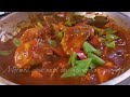 HOW TO COOK CHICKEN AFRITADA (Chicken Recipe)