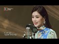 최예진 - 황금의 눈 [아이넷TV 음색]