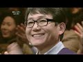 성훈(SUNG HOON) - 거리에서 [불후의명곡 레전드/Immortal Songs Legend] | KBS 120225 방송
