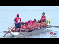 14th WDBRC: Day 5 - Standard Boat 500m Premier Women