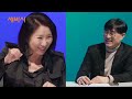 나이 들수록 알아두면 좋은 오십의 기술 | 이호선 '오십의 기술' 저자 w/구범준 대표PD | 세바시 나머지45분 #ep.45 #동기부여