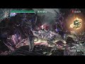 Devil May Cry 5 Bloody Palace Nero 41-60