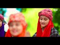 2024 New Heart Touching Beautiful Naat Sharif - Hasbi Rabbi - Huda Sisters - Hi-Tech Islamic Naats